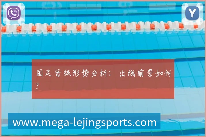 六大满贯城市旅行指南：跑一场马，游一座城