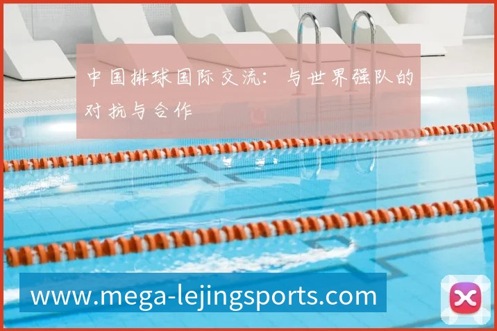 乐竞体育全站App 乐竞体育全站App