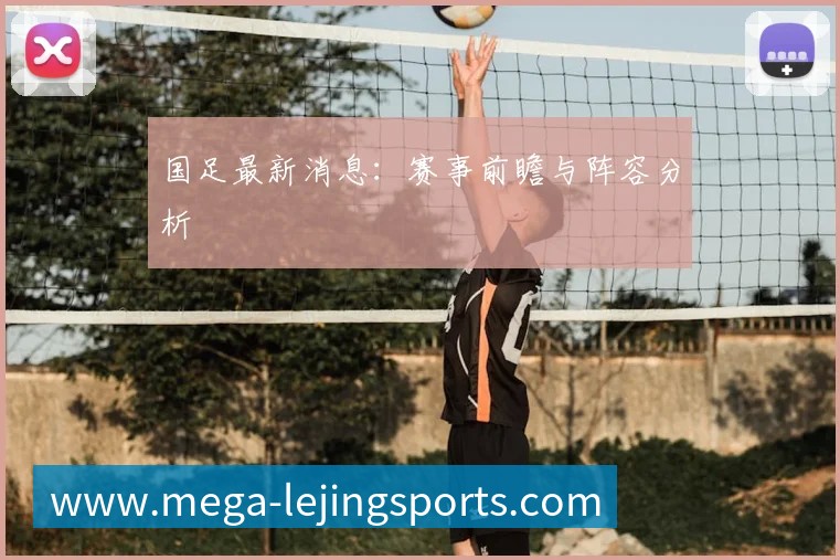 C罗的社交媒体影响力：全球粉丝最多的运动员之一